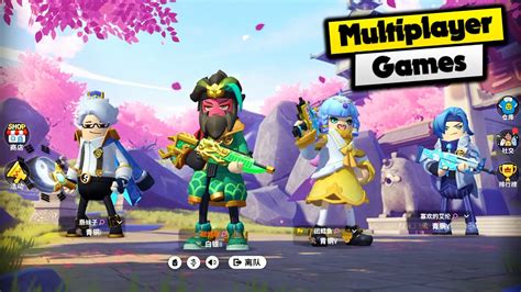 12 Best Online Games to Play With Friends .